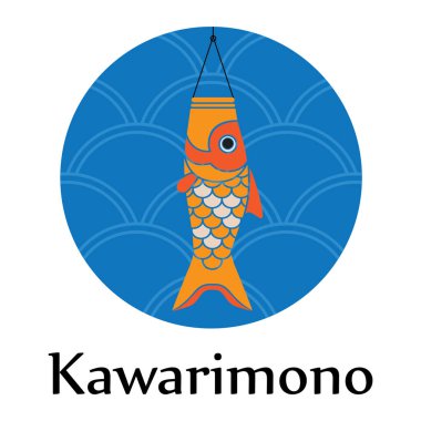 Balık simgesinin vektör illüstrasyonu