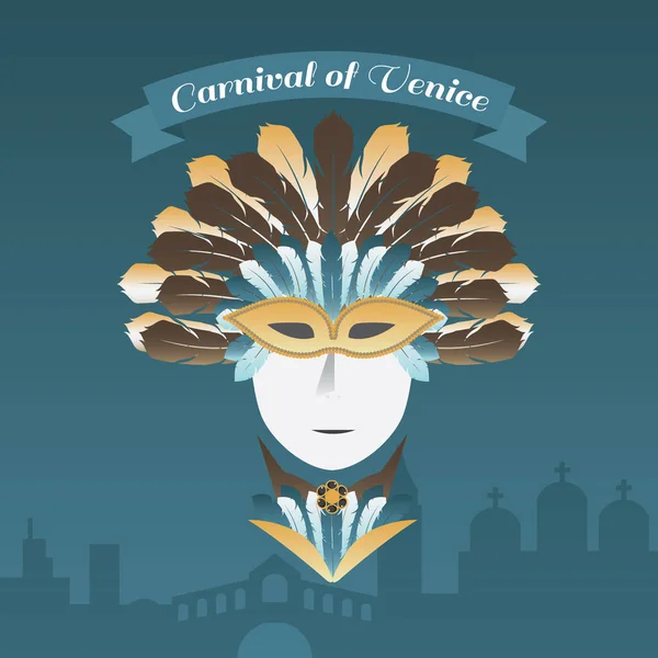 Carnaval Máscara Ícone Plano Ilustração Vetorial —  Vetores de Stock