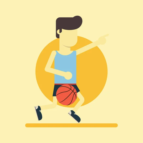 Icône Basket Ball Illustration Vectorielle Colorée — Image vectorielle
