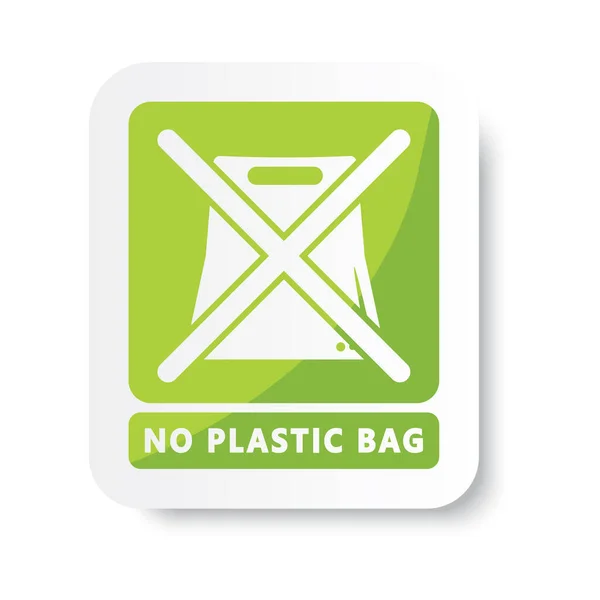 Χωρίς Πλαστική Σακούλα Σχεδιαστική Διανυσματική Απεικόνιση — Διανυσματικό Αρχείο