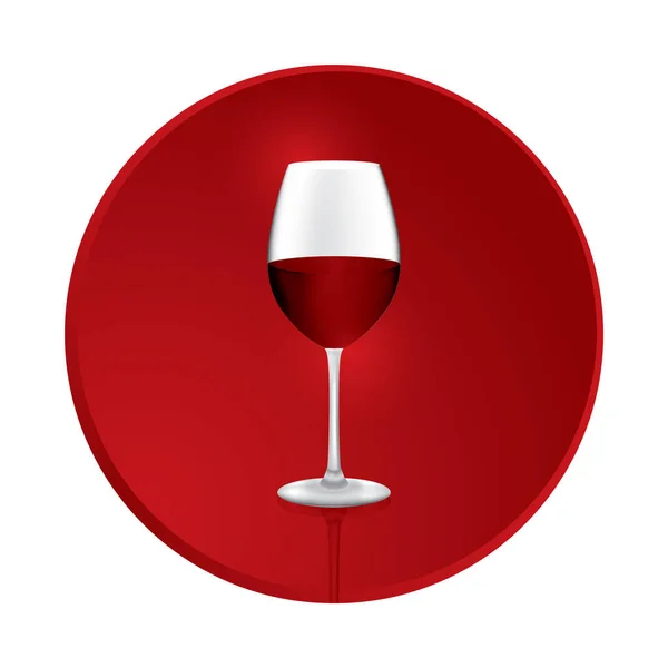 Wine Glass Icon Vector Illustration — Stock Vector