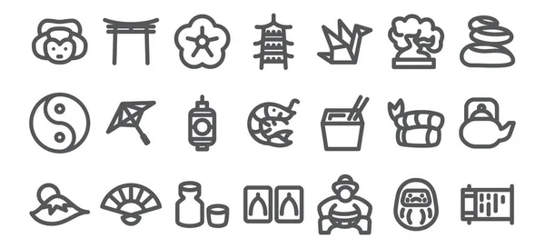 Vector Conjunto Iconos Chinos — Archivo Imágenes Vectoriales