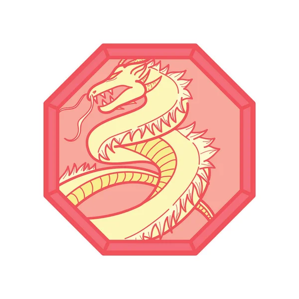 Vector Illustration Red Chinese Dragon — Stock Vector