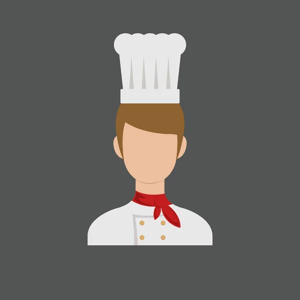 Chef Avatar Personnage Vecteur Illustration Design — Image vectorielle