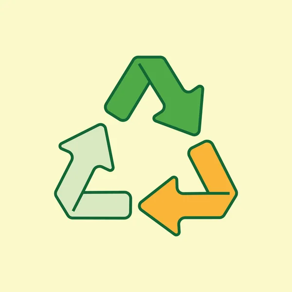 Recycler Symbole Icône Vectoriel Illustration — Image vectorielle