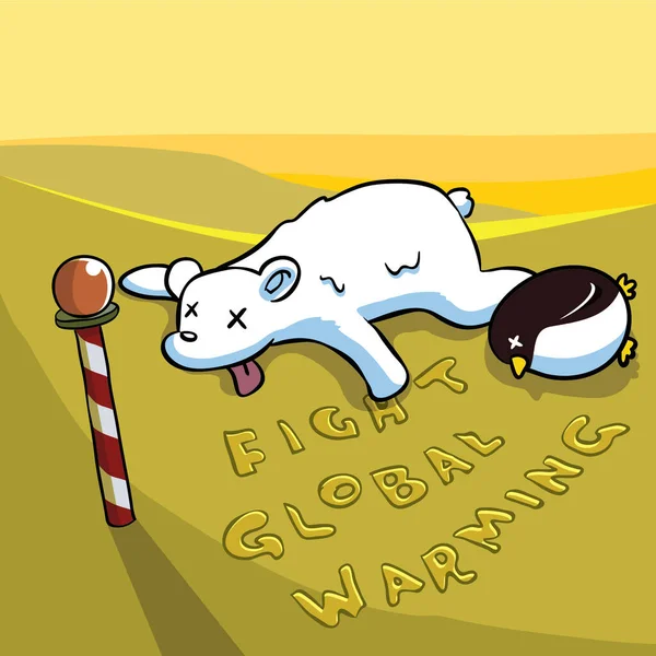 全球变暖概念矢量图解 — 图库矢量图片