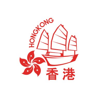 Vektör illüstrasyonu, simge ögesi arkaplanı