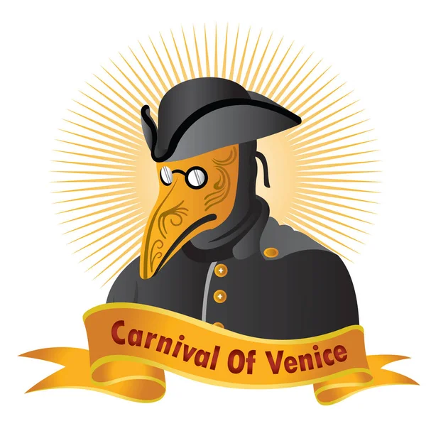 Καρναβάλι Της Venice Επίπεδη Εικόνα Διανυσματική Απεικόνιση — Διανυσματικό Αρχείο