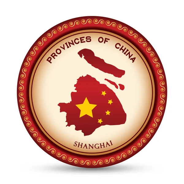 Κίνα Κουμπί Σημαία Διανυσματική Απεικόνιση — Διανυσματικό Αρχείο
