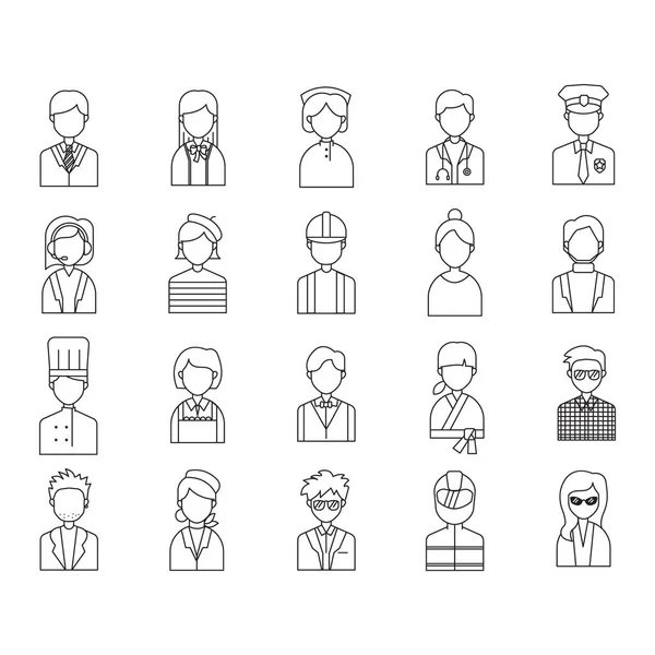 People Occupations Flat Icon Vector Illustration — Stock Vector