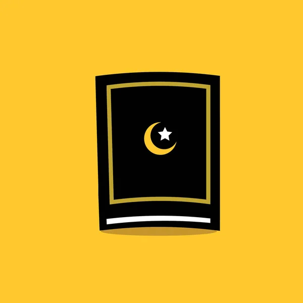 Vectorillustratie Van Ramadan Kareem Kaart — Stockvector