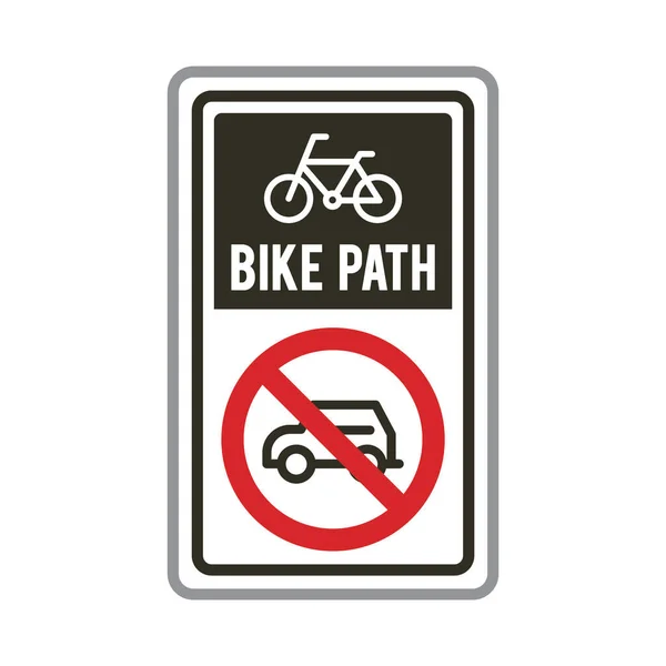 自転車の駐車アイコンのベクトル図 — ストックベクタ