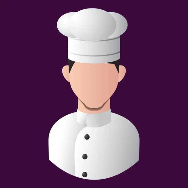 Chef Illustration Vectorielle Design — Image vectorielle