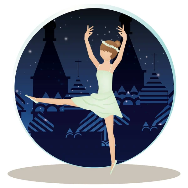 Bailarina Ballet Icono Plano Ilustración Vectorial — Vector de stock