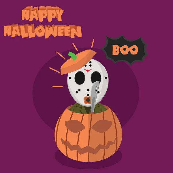 Vektor Illustration Für Halloween Thema — Stockvektor