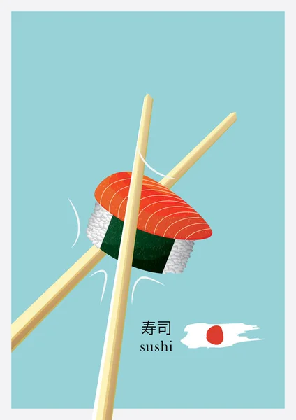 Sushi Syömäpuikoilla Kepeillä Valkoisella Pohjalla — vektorikuva