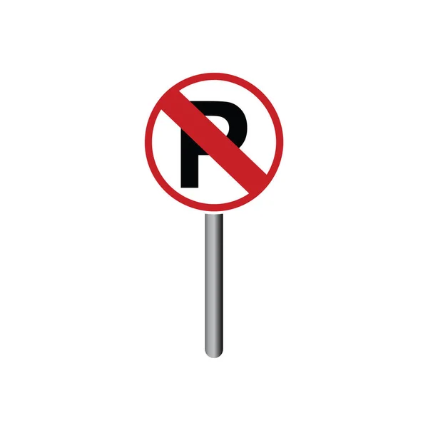 Δεν Πινακίδα Στάθμευσης Επίπεδη Εικονίδιο Διανυσματική Απεικόνιση — Διανυσματικό Αρχείο
