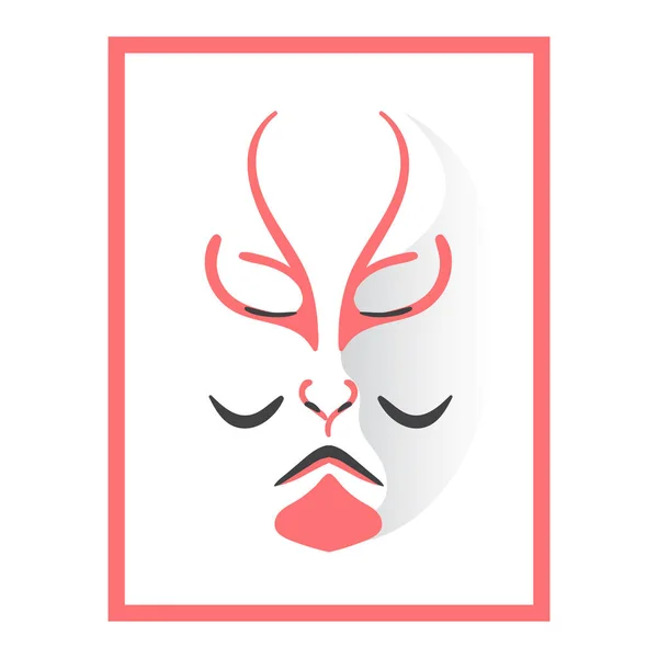 Vektor Illustration Icon Element Hintergrund — Stockvektor