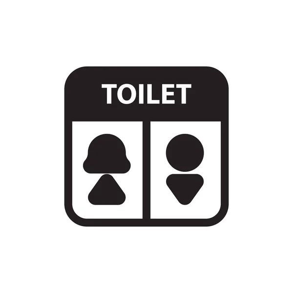 Toilet Sign Flat Icon Vector Illustration — 스톡 벡터