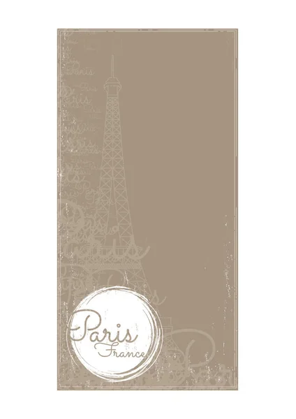 Paris France Vector Illustration — 스톡 벡터