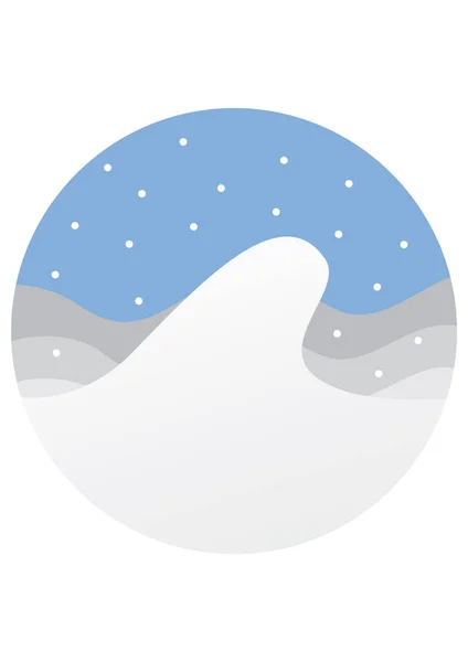 Ilustración Vectorial Globo Nieve — Vector de stock