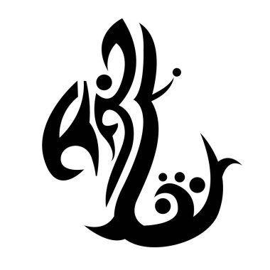 minimalist poster, vektör dijital sanat