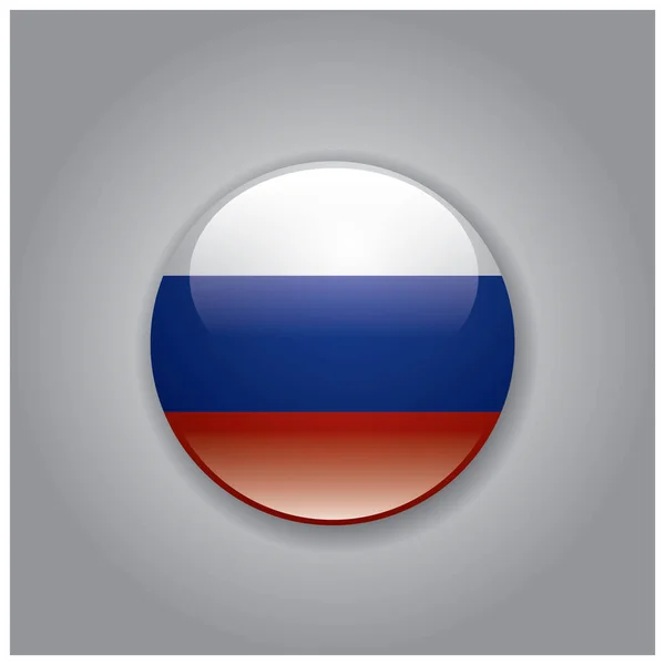 Vector Illustration Button Flag Netherlands — Stock Vector