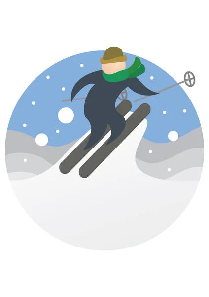 Векторная Иллюстрация Человека Зимой — стоковый вектор