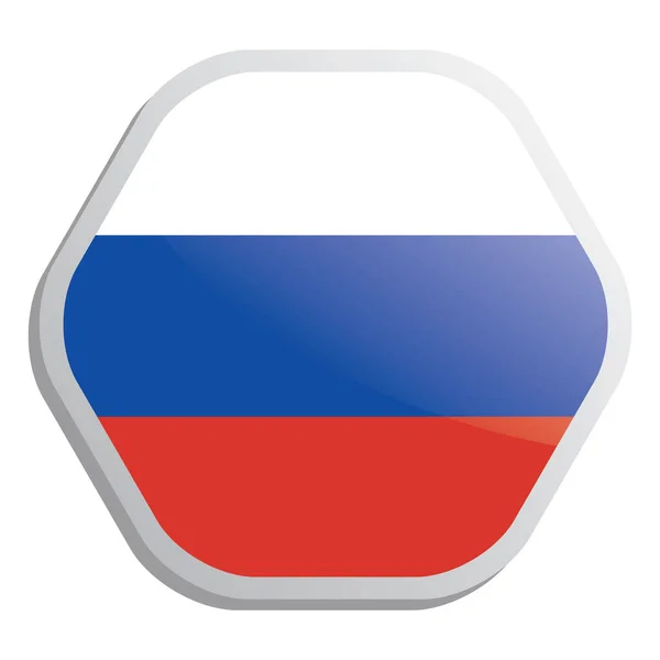 Ilustração Vetorial Botão Bandeira Com Bandeiras Nacionais Alemãs —  Vetores de Stock