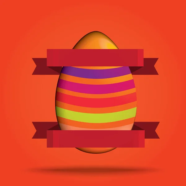 Simple Banner Easter Egg Vector Illustration — Stock Vector