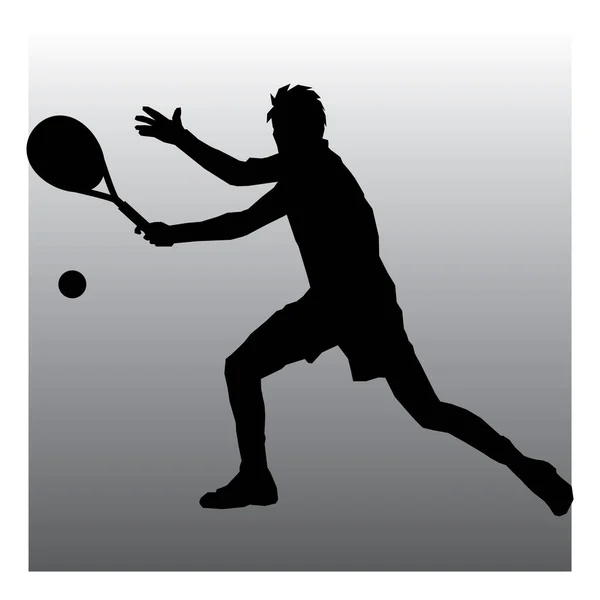 バスケットボールをしている男のシルエット — ストックベクタ