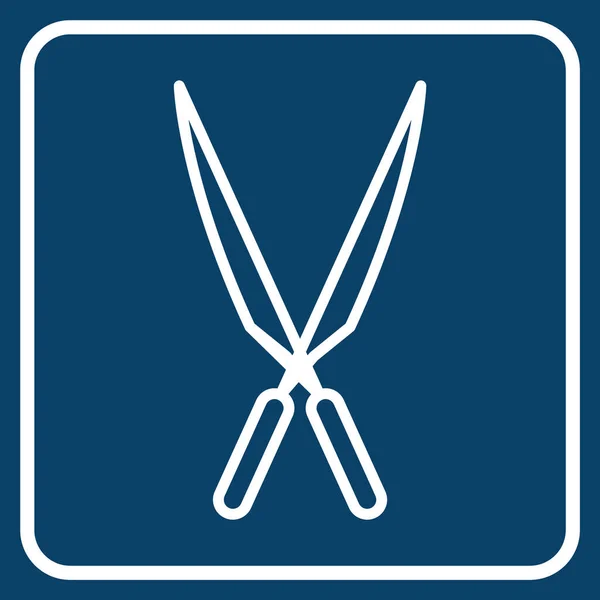 Ícone Espadas Cruzadas Ilustração Vetorial — Vetor de Stock
