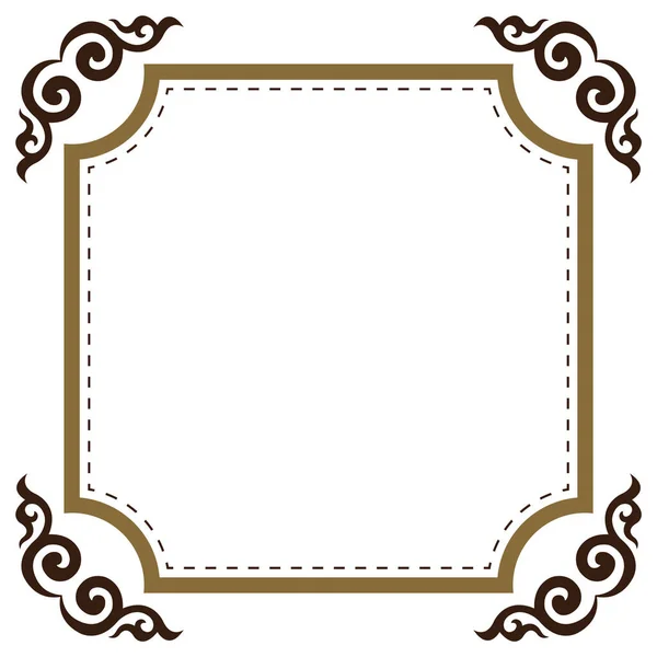 Vector Illustration Frame Text — Stock Vector