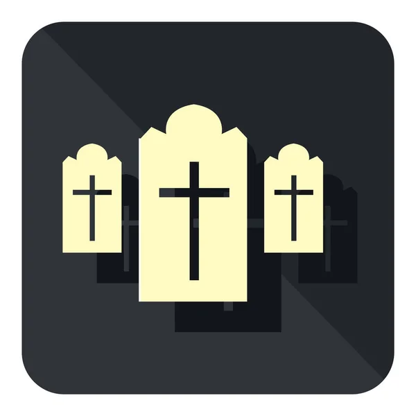 Illustration Vectorielle Icônes Religieuses — Image vectorielle