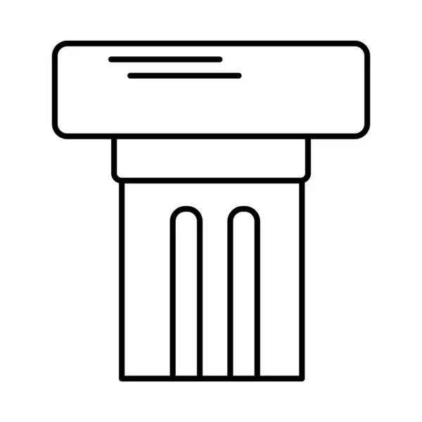 Vektorová Ilustrace Ikony Budovy — Stockový vektor