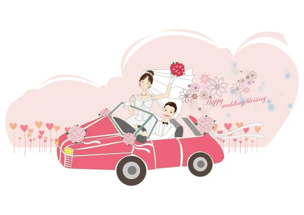 Couple Mariage Amoureux Sur Fond Blanc — Image vectorielle