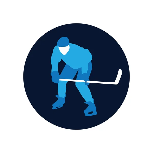 Hockeyspieler Mit Ball Auf Weißem Hintergrund Vektorillustration — Stockvektor