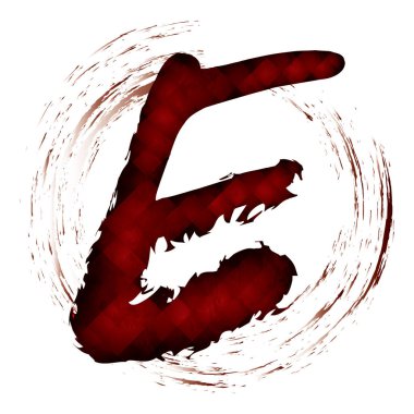 Basit grafik simgesi vektör illüstrasyonu