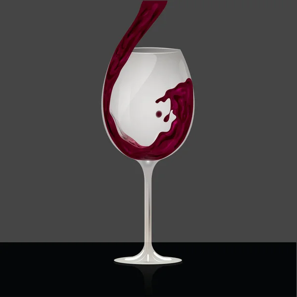 Вино Векторна Ілюстрація Фон Елемента Значка — стоковий вектор