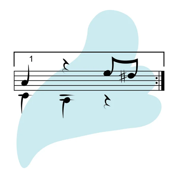 Музыкальная Иконка — стоковый вектор