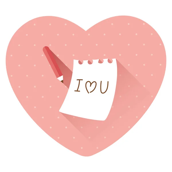 Simple Stylized Banner Love You Icon Vector Illustration — Stock Vector