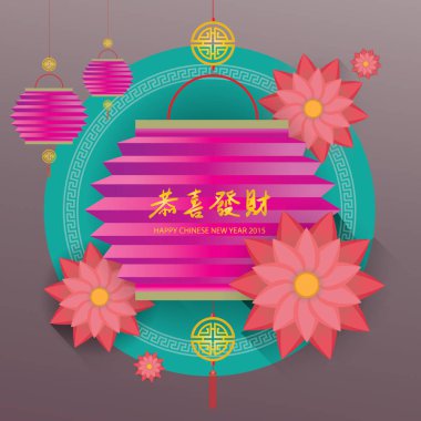 Vektör illüstrasyonu, simge ögesi arkaplanı