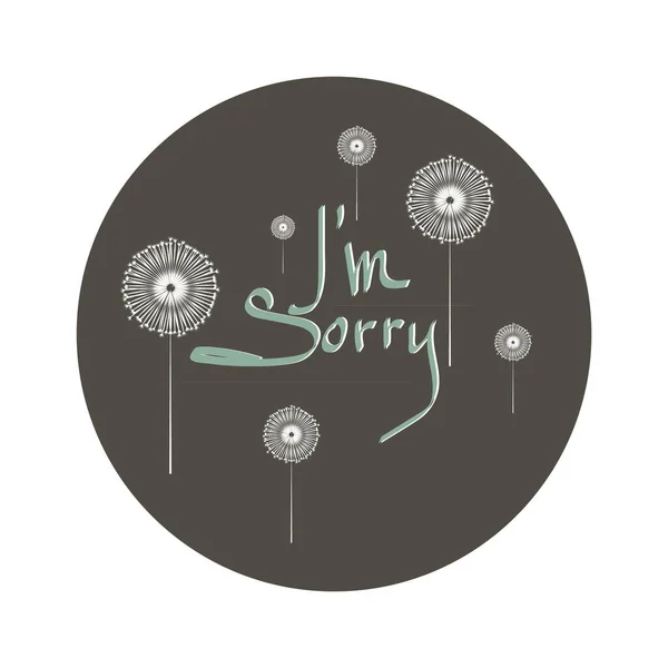 带有I Sorry Vector Illustration的简单样式横幅 — 图库矢量图片