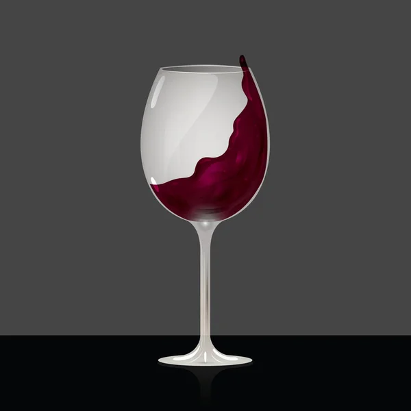 Wein Vektor Illustration Symbol Element Hintergrund — Stockvektor