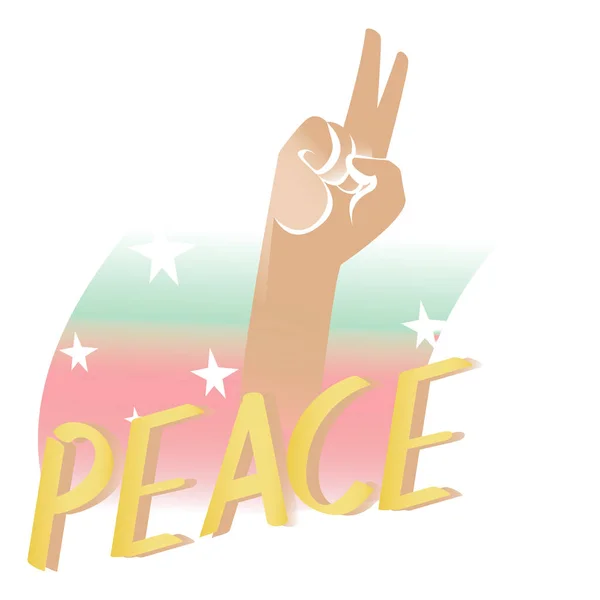 평화를 상징하는 창조적 — 스톡 벡터