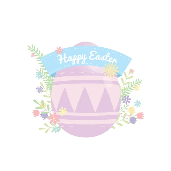 Happy Easter Vector Illustration Eggs Card — Stock Vector