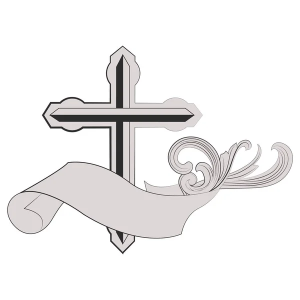 Silver Cross Stock Illustrations – 11,496 Silver Cross Stock Illustrations,  Vectors & Clipart - Dreamstime