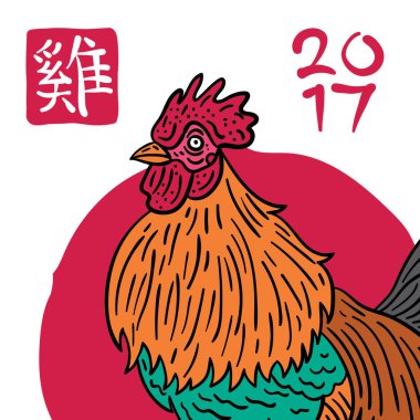 Vektör illüstrasyonu, simge ögesi arkaplanı