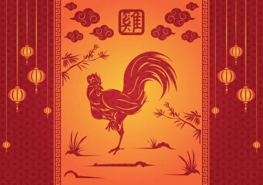 Vektör illüstrasyonu, simge ögesi arkaplanı