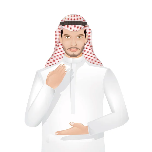 Colorful Vector Illustration Muslim Person Cartoon Character — Stock Vector